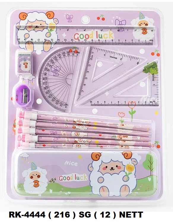 Stationary Set Mrp- 90/-