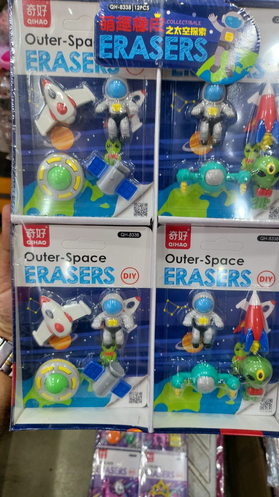 Space Eraser Mrp- 300/- (12Pcs)