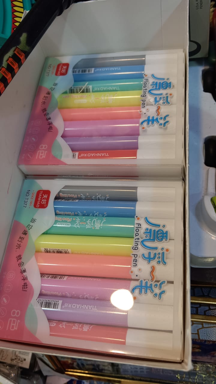 Floating Pen Mrp-80/-