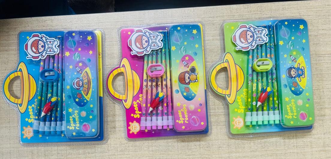 Stationary Set Mrp-85/-